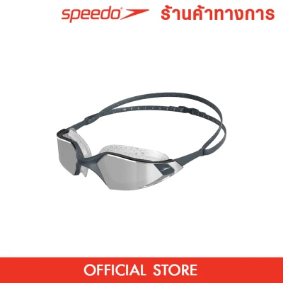 SPEEDO Aquapulse Mirror IQfit แว่นตาว่ายน้ำผู้ชาย แว่นตาว่ายน้ำ แว่นว่ายน้ำ