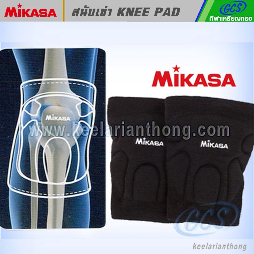 MIKASA สนับเข่าวอลเลย์บอล มิกาซ่า++free mini vb mobile strap+++