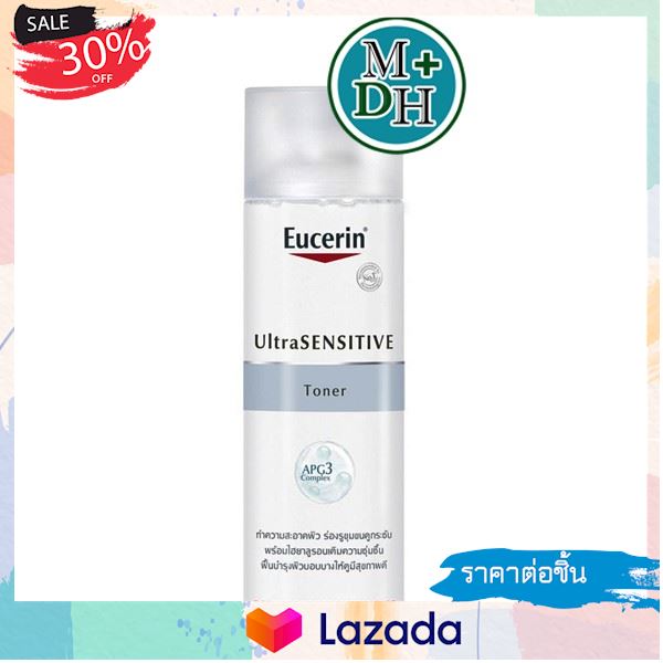 ..รุ่นใหม่ แฟร์ชั่น Eucerin Ultrasensitive Cleansing Toner 200 ml (17772) ...เหมาะเป็นของฝากของขวัญได้..