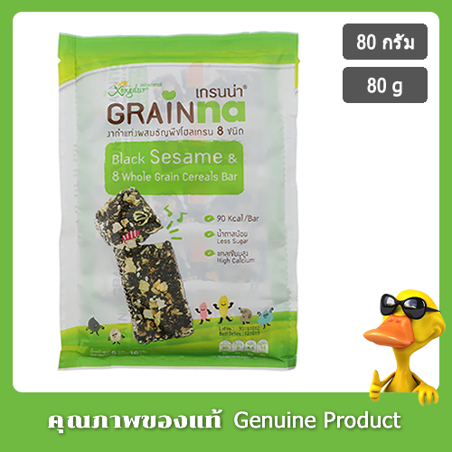 ซองเดอร์เกรนน่าธัญพืชงาแท่งหวานน้อยซอง 80กรัม - Xongdur Grains Cereal Bar Sesame Mix 80g.
