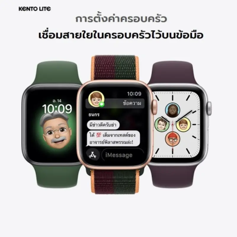 ภาพสินค้าSamsung นาฬิกา smart watch แท้ สมาร์ทวอทช์ นาฬิกาสมาร์ทwatch นาฬิกาสมาร์ทวอช 2023 กันน้ํา IP67 โลหิตออกซิเจนในเลือด บลูทูธโทร กีฬา รองรับ Android IOS จากร้าน Global Smart Watch บน Lazada ภาพที่ 2