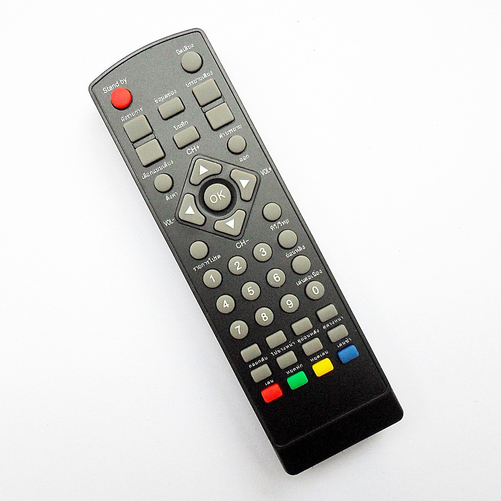 ลดราคา รีโมทใช้กับกล่องดิจิตอลทีวี ฟอร์ท รุ่น DVB-T2-01 , Remote for FORTH Digital TV Set Top Box #ค้นหาเพิ่มเติม อัลฟ่า แอลอีดีทีวี อุปกรณ์ทีวี พานาโซนิค รีโมทใช้กับ จีเอ็มเอ็ม กล่องดิจิตอลทีวี สตาร์