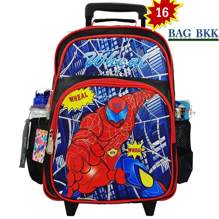 Lyvali Bags กระเป๋าเป้มีล้อลาก Wheal สะพายหลังกระเป๋านักเรียน 16 นิ้ว รุ่น Spider Man F8526-16