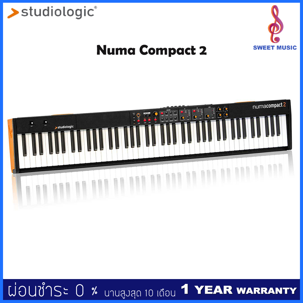 Studiologic Numa Compact 2 คีย์บอร์ด