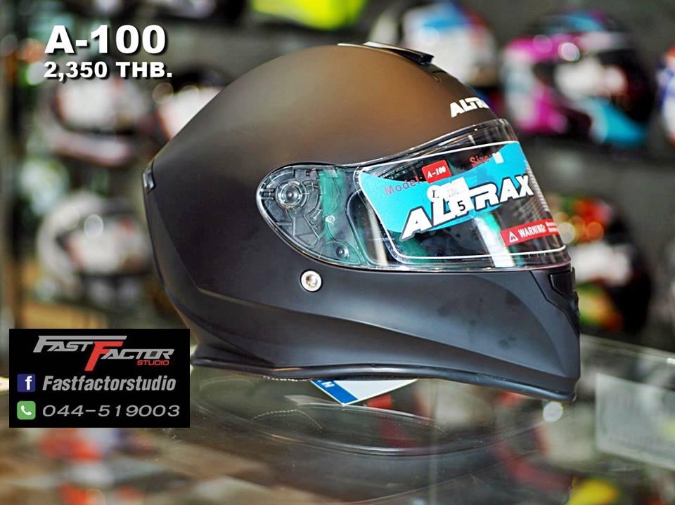 หมวกกันน็อค ALTRAX HELMET รุ่น A-100 (สีดำด้าน)