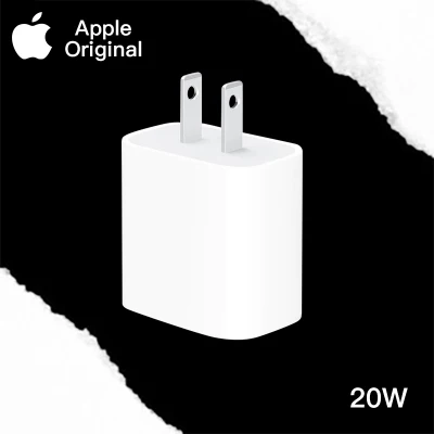 Apple ของแท้ 20W USB-C Power Adapter หัวชาร์จไอโฟน สำหรับ iPhone8/X/11/12