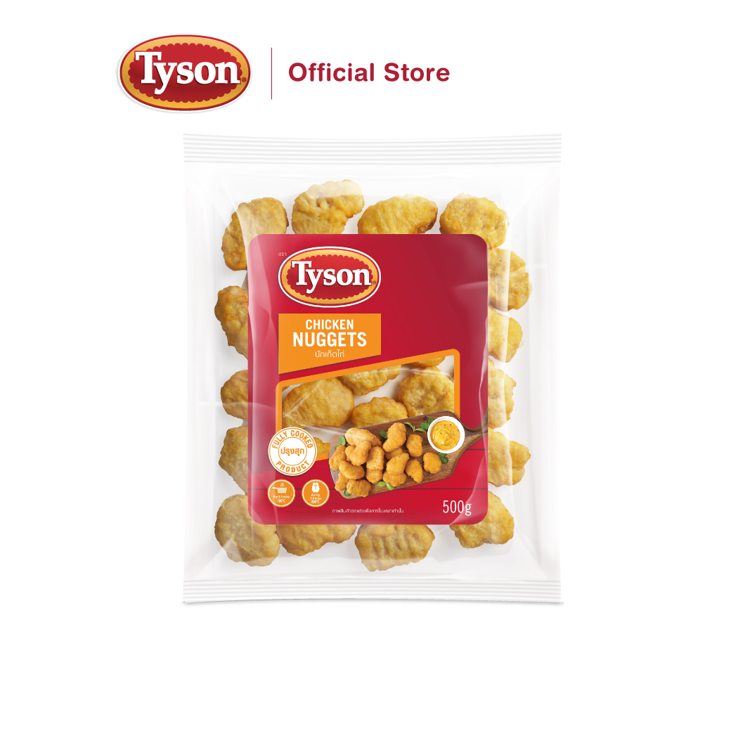 Tyson นักเก็ตไก่ Chicken Nuggets (500 g)