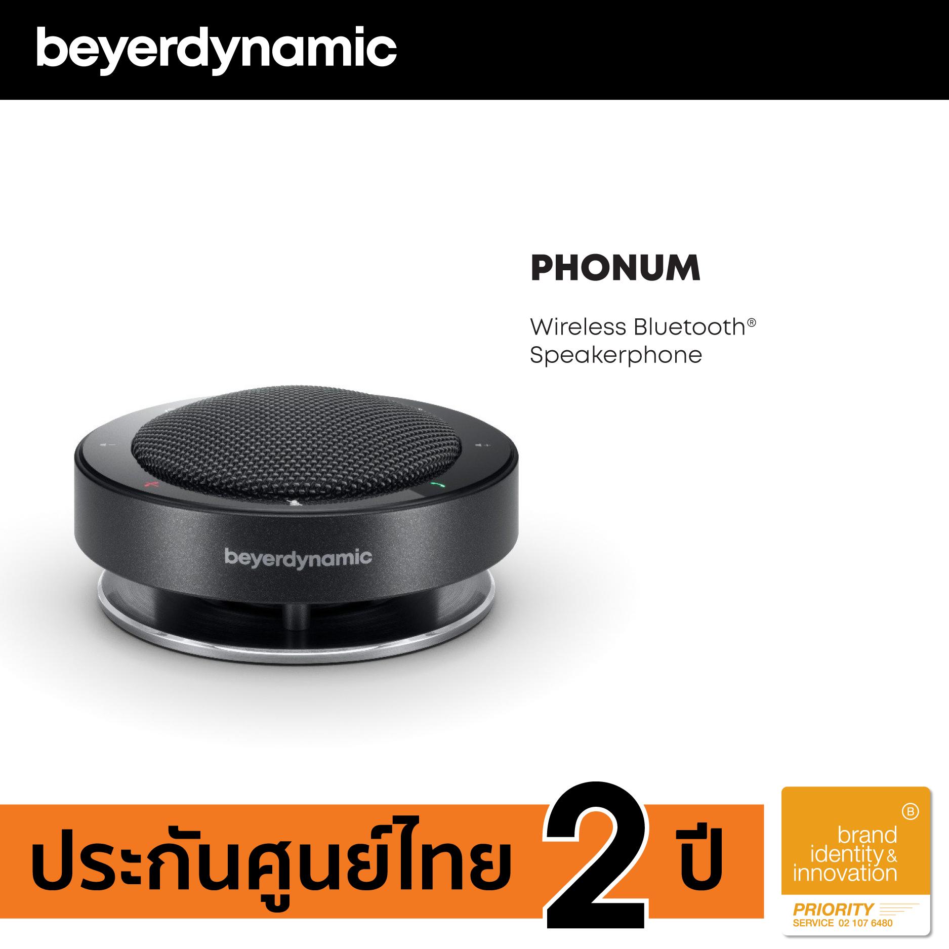 Beyerdynamic best sale phonum review