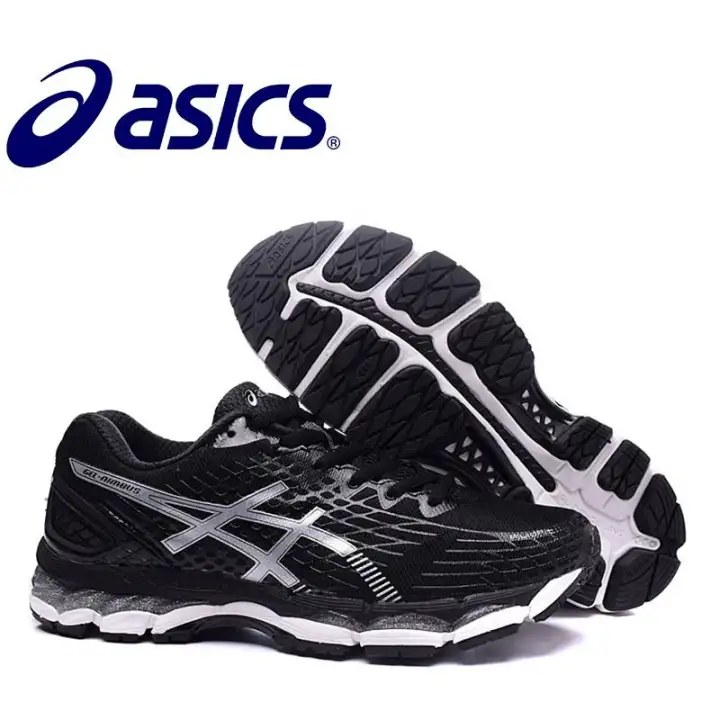 asics men's stability running shoes