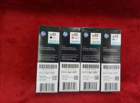 น้ำหมึกชุดเติมเครื่อง HP DeskJet GT5810 GT5820 แบบกล่อง น้ำหมึกชุดเติมเครื่อง HP DeskJet GT5810 GT5820 แบบกล่อง