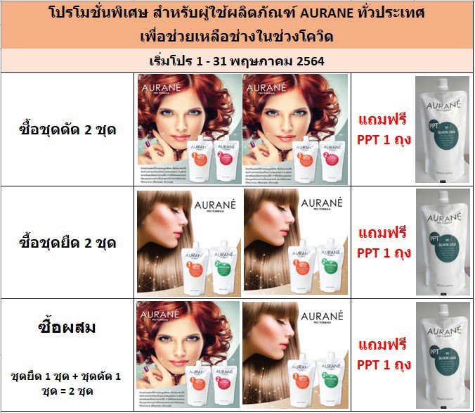 My Image 40