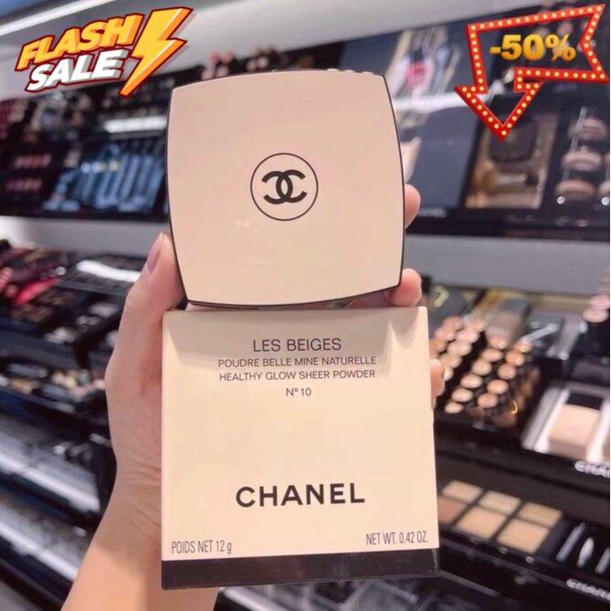 Chanel Les Beiges Healthy Glow Sheer Powder SPF 15