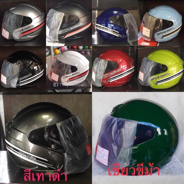 หมวกกันน็อค Space Crown รุ่น WS-1 New Generation