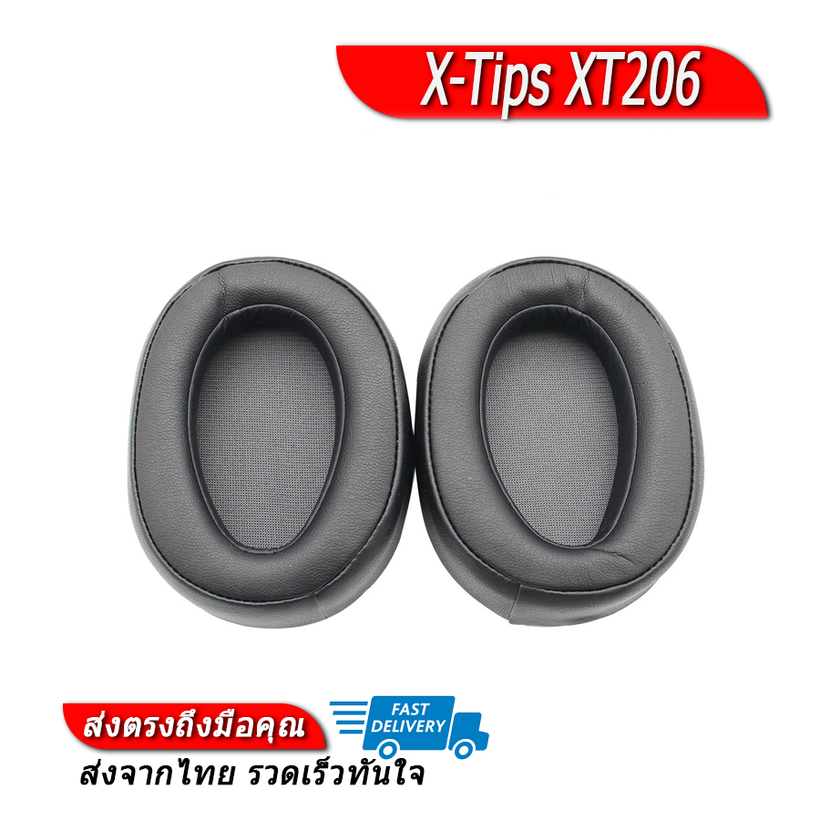 X-Tips ฟองน้ำของแท้สำหรับหูฟัง SONY MDR-100AAP , 100A , H600A รุ่น XT206