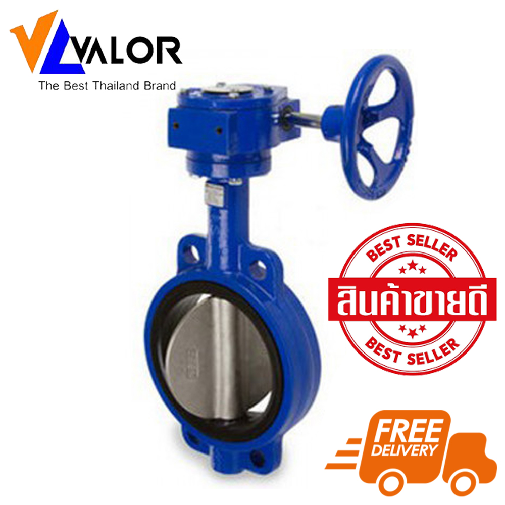 Valor Ductile Iron Butterfly Valve Wafer Type Sus304 Pn16 Model