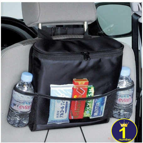 กระเป๋าอเนกประสงค์ใส่ของในรถยนต์ พร้อมช่องเก็บความเย็น
