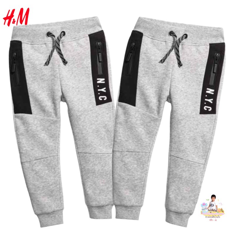 H&M jogger ️‍NYC งานแท้จ้า ชนเว็บ