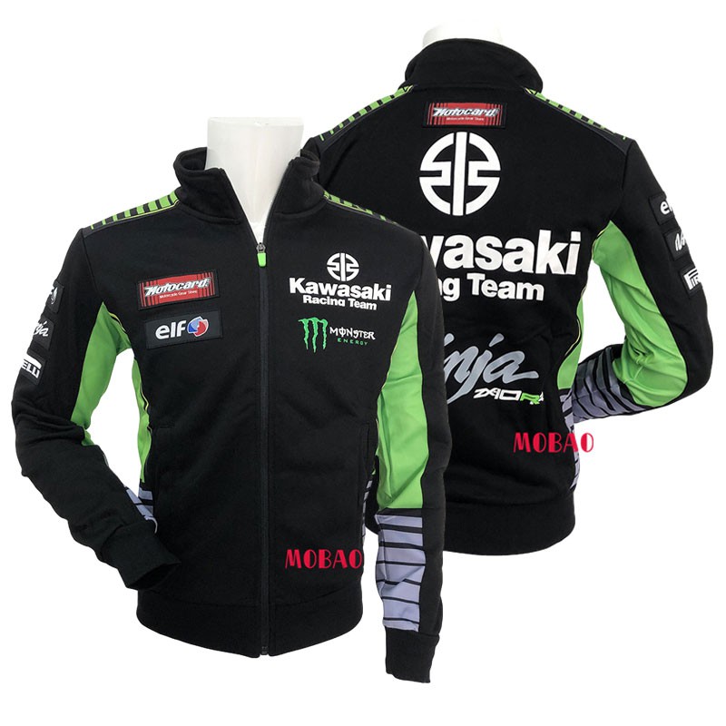 Kawasaki MXGP Sweat-shirt Zippé Vert Noir - Veste Survêtement Officielle Racing Team