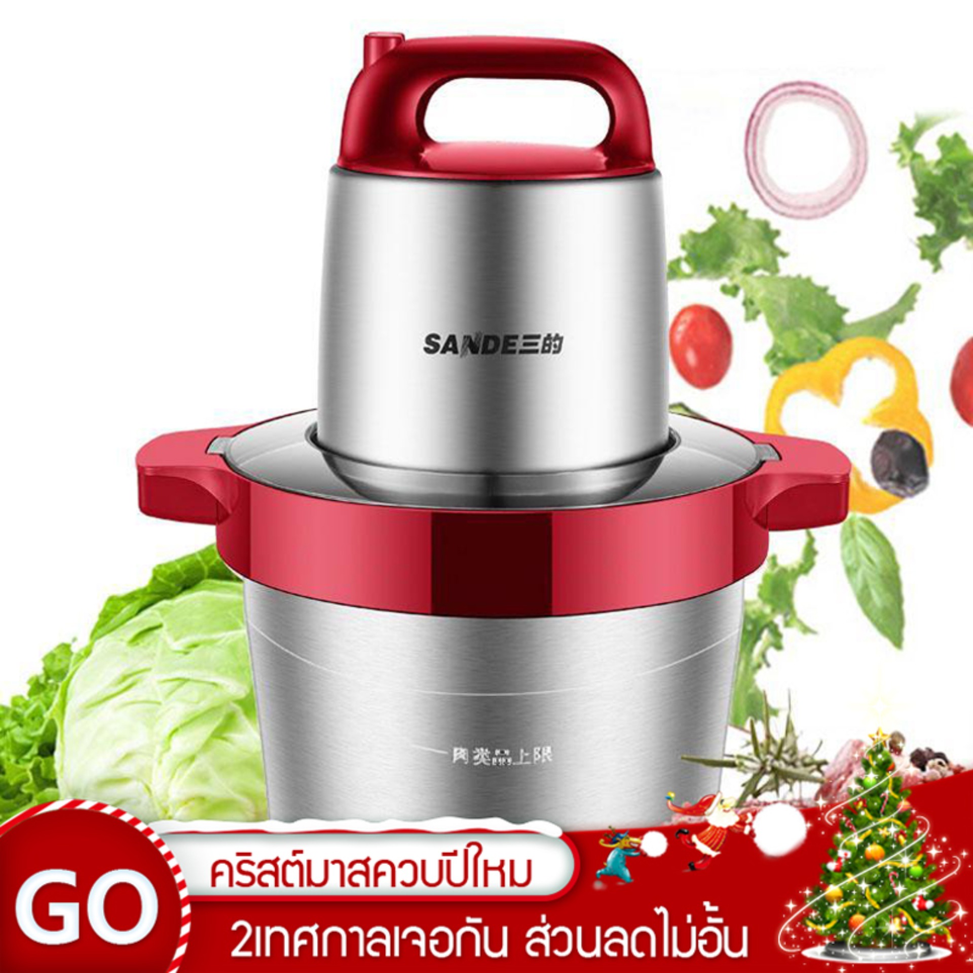 Bit cheaper เครื่องปั่นเนื้อ6L เครื่องบดเนื้ออเนกประสงค์6L เครื่องปั่นผลไม้4ใบมีด เครื่องปั่นน้ำผลไม้ เครื่องทำน้ำผลไม้ เครื่องปั่นผักผลไม้ เครื่องทำน้ำผลไม้อย่างง่าย เครื่องปั่นกระเทียม6L