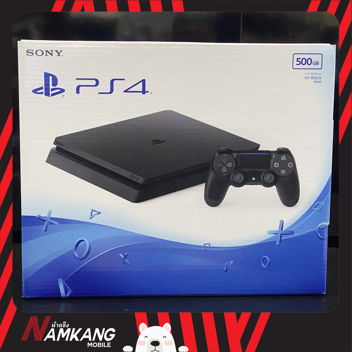 มือสอง(2nd Hand) PlayStation 4 UNCHARTED Adventure Pack OILlfX8I