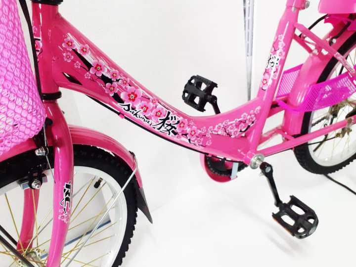 アイテムID:5192125の画像1枚目