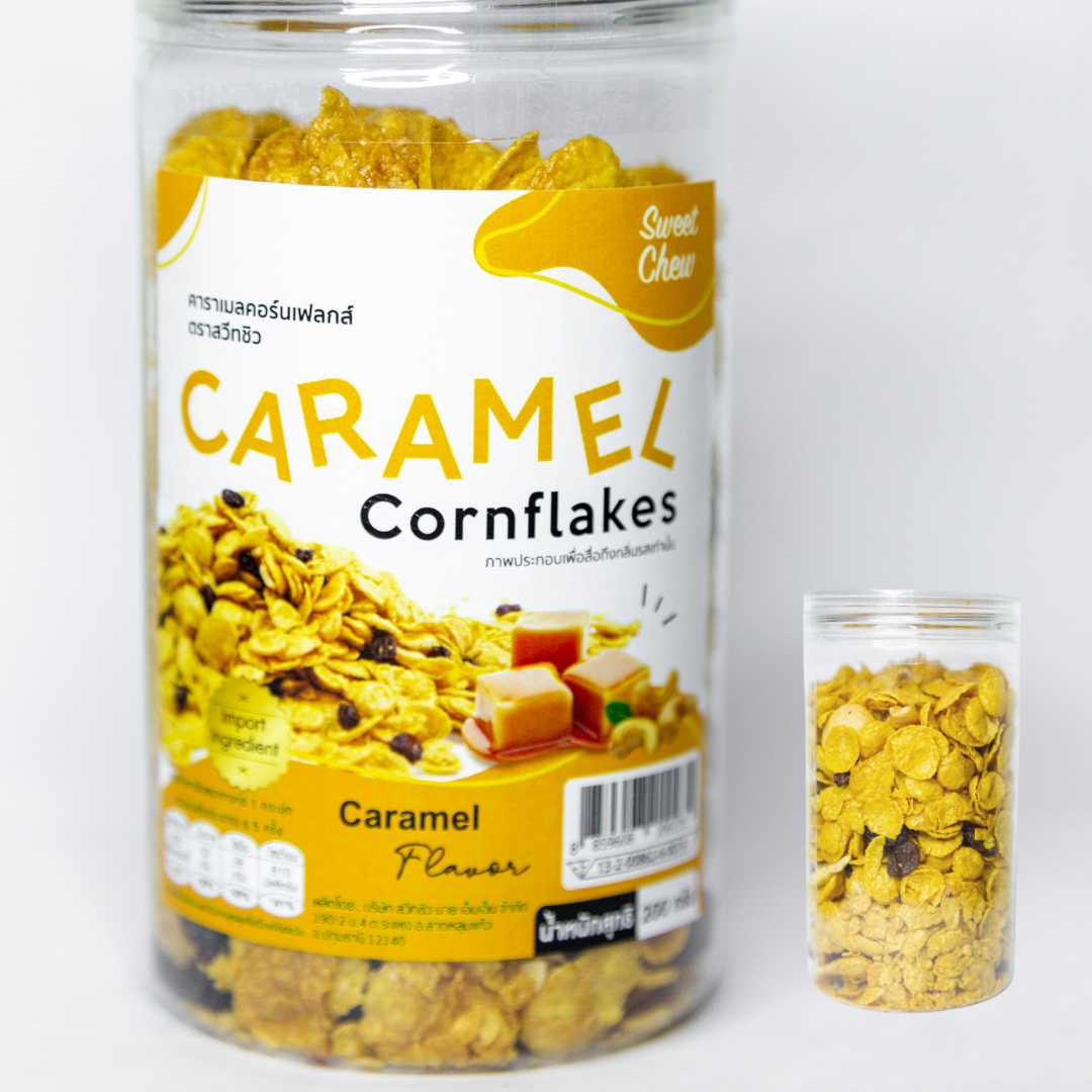 SweetChew คาราเมลคอร์นเฟลกส์ ขนาด 200 กรัม ตราสวีทชิว [Caramel Cornflake]