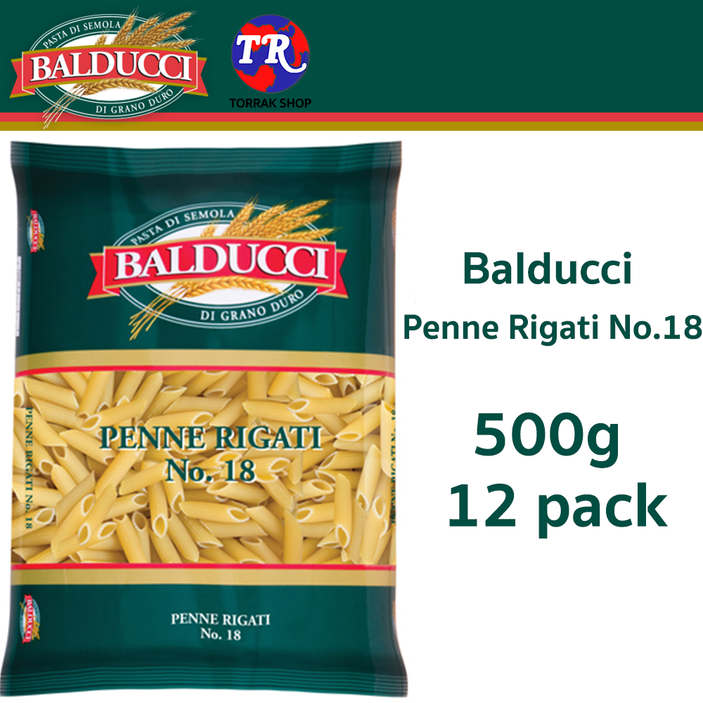Balducci Penne Rigati No.18 บัลดุชี่ พาสต้า เพนเน่ ริกาติ 500g x 12 pack