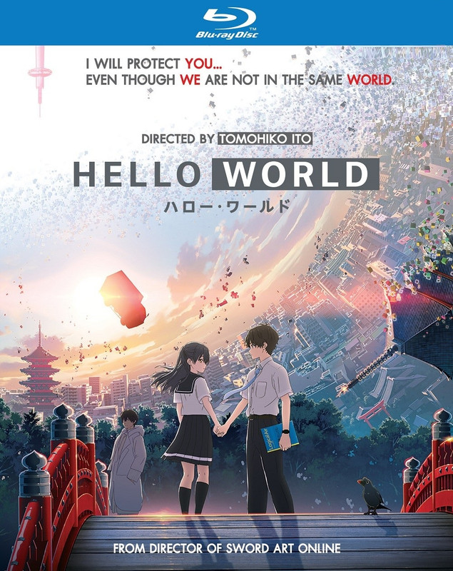 Hello World เธอ.ฉัน.โลก.เรา (BD มีเสียงไทย มีซับไทย) (Blu-ray)