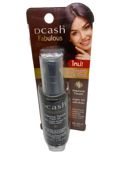 Dcash fabulous improve touch argan oil [50ml.] ดีแคช ฟาบูลัส อิมพรูฟ ทัช อาร์แกน ออยล์