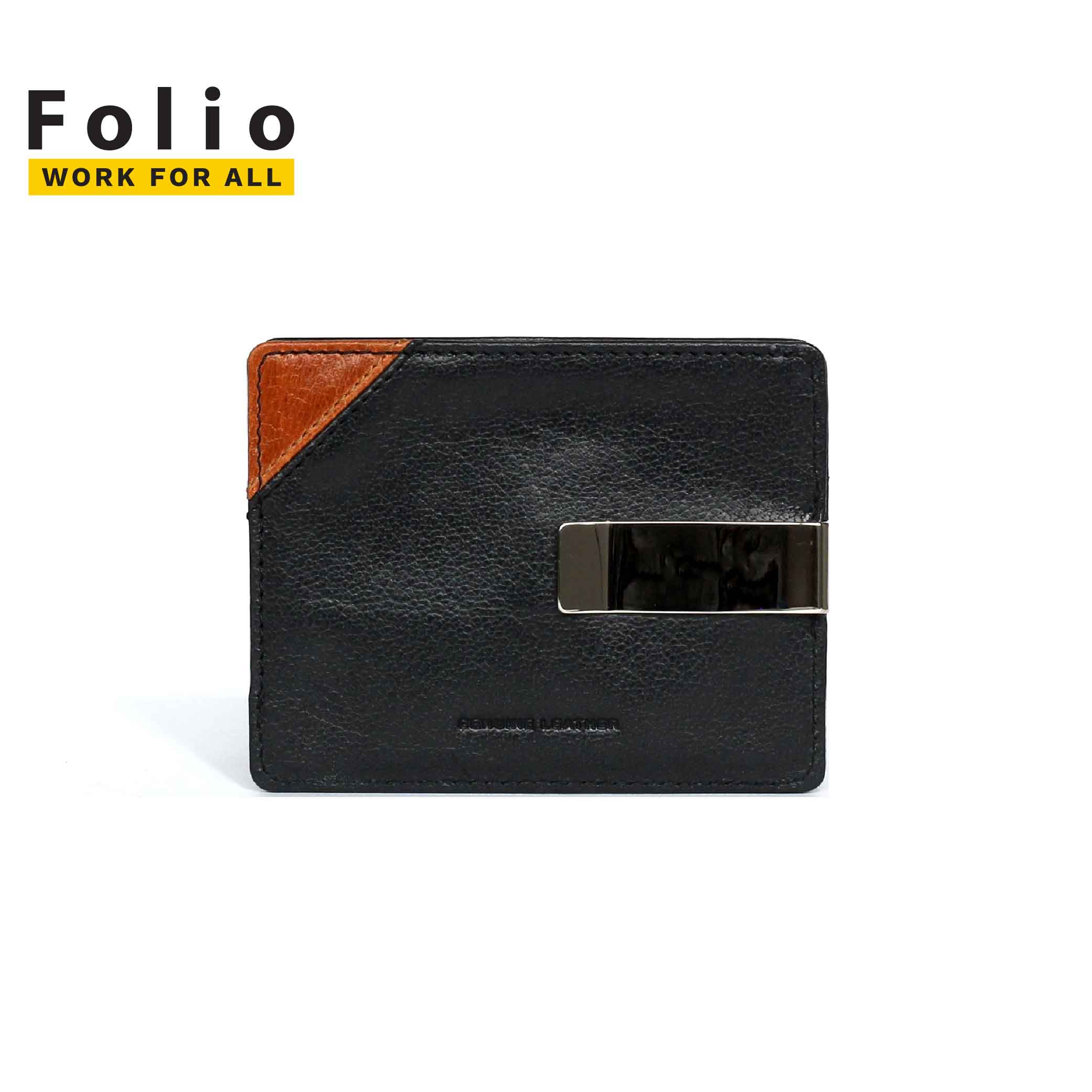 FOLIO BRAND: (Black/Tan) Two-Tone Money Clip and Card Holder ซองใส่บัตรพร้อมที่หนีบธนบัตร