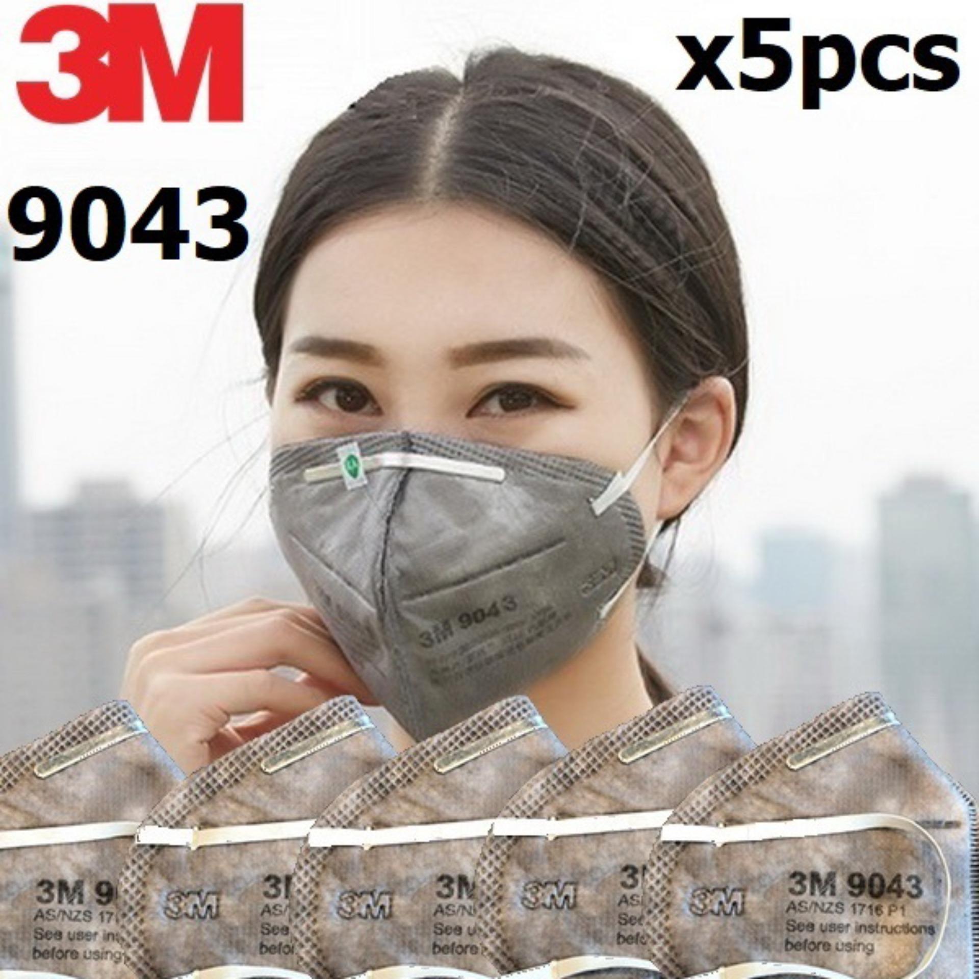 3M 9043 (x5ชิ้น) หน้ากากป้องกันฝุ่นละอองและคาร์บอนกันกลิ่น แบบคล้องหู 3M 9043 (x5ชิ้น) หน้ากากป้องกันฝุ่นละอองและคาร์บอนกันกลิ่น แบบคล้องหู