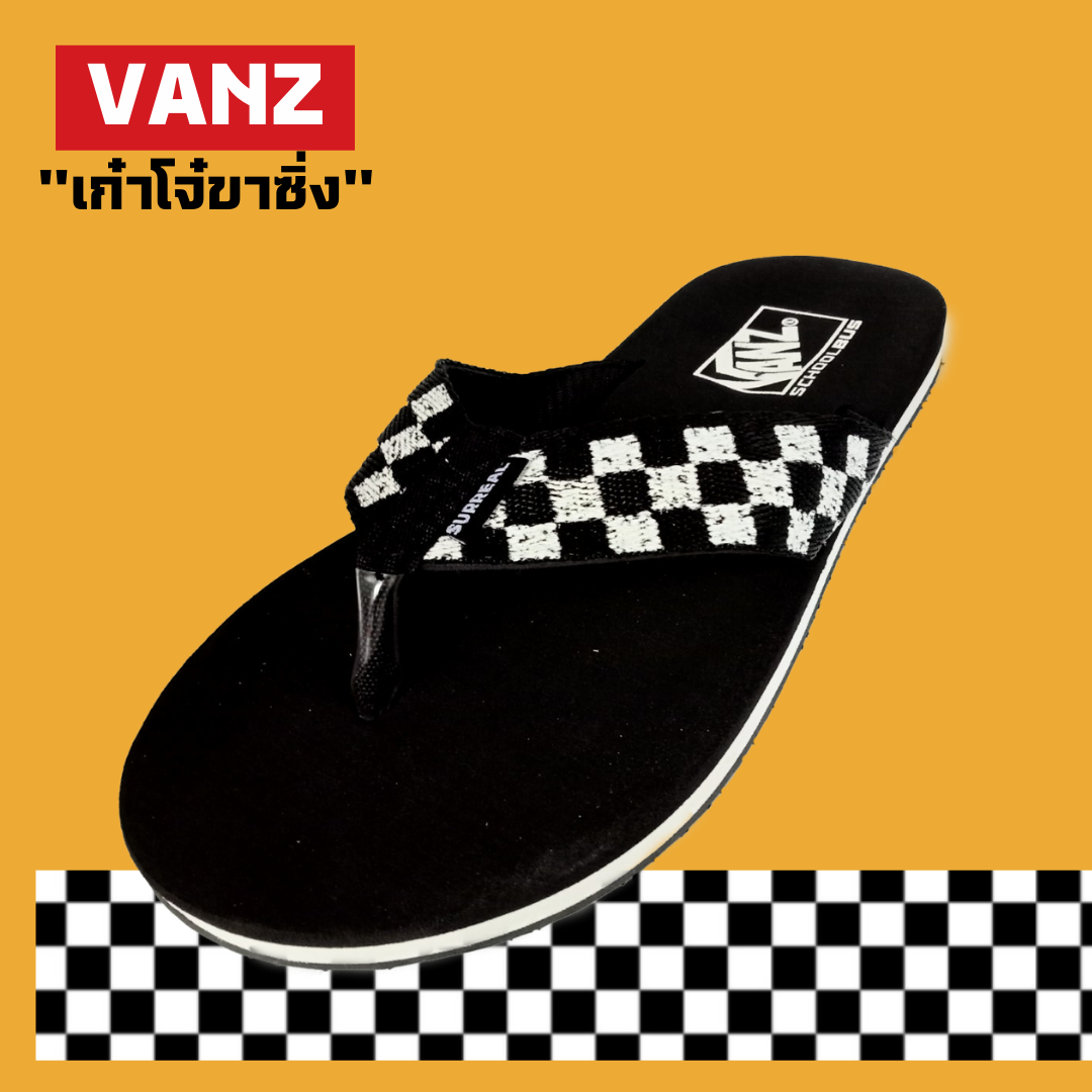 SSS VANZ 6-13 รองเท้าแตะลายตาราง รองเท้าแตะหูหนีบผู้ชาย รองเท้าแตะสายสตรีทแบรนด์ไทย รองเท้าแตะวินเทจ (ดำ,แดง)