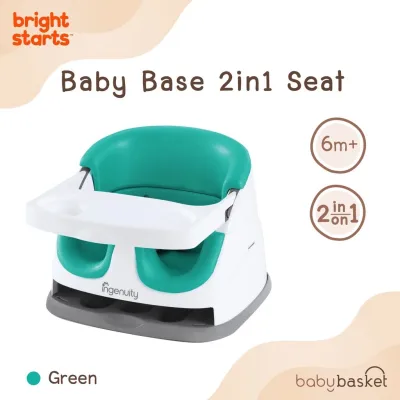 Bright Starts เก้าอี้หัดนั่ง Baby Base Small Green