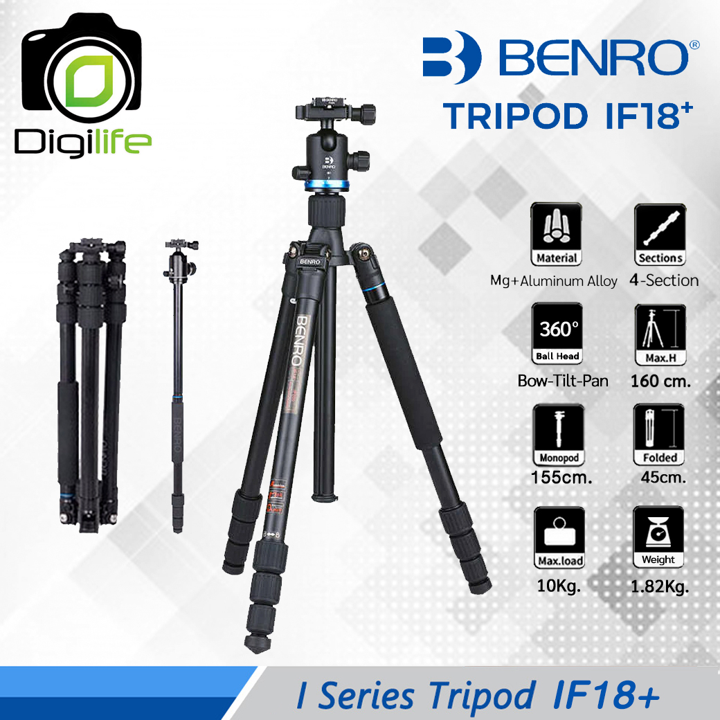Benro Tripod IF18 ขาตั้งกล้อง อเนกประสงค์ Monopod กลับหัว น้ำหนักเบา