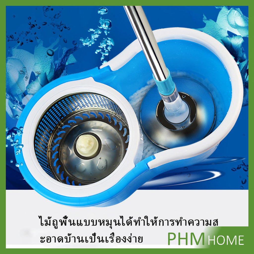 Hot Sale ไม้ถูพื้น ชุดไม้ถูพื้น - ถังสีฟ้า มาพร้อมผ้าถูพื้นไมโครไฟเบอร์ 2 ชิ้น SPIN MOP ราคาถูก ไม้ ถู พื้น ม็อบ ถู พื้น ไม้ ม็อบ ถู พื้น ไม้กวาด