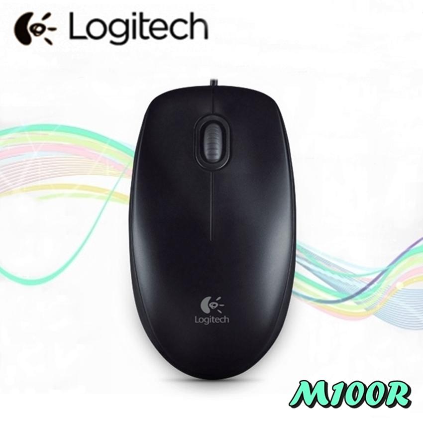 Logitech เมาส์ USB Mouse รุ่น M100r (Black) 2ชิ้น （ซื้อ1แถม1