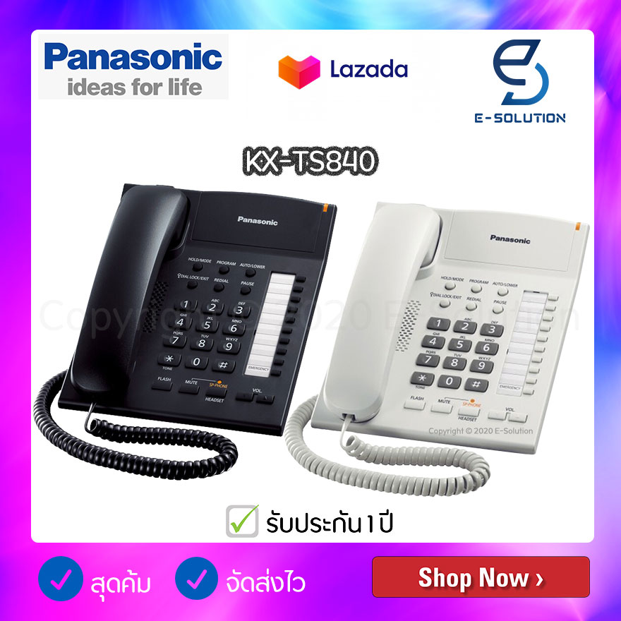 Panasonic โทรศัพท์บ้าน โทรศัพท์มีสาย โทรศัพท์บ้าน รุ่น KX-TS840 (สีขาว / สีดำ)