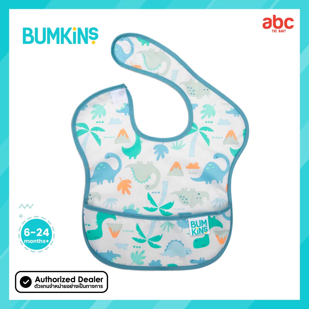 Bumkins ผ้ากันเปื้อน กันน้ำ อายุ 6-24 เดือน รุ่น Super Bib