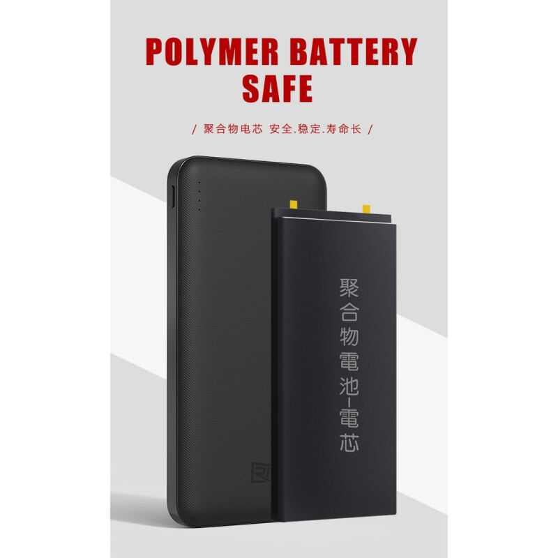 Remax แบตสำรอง Jane Series Power Bank 10000mAh รุ่น RPP-119 - Bombom ...