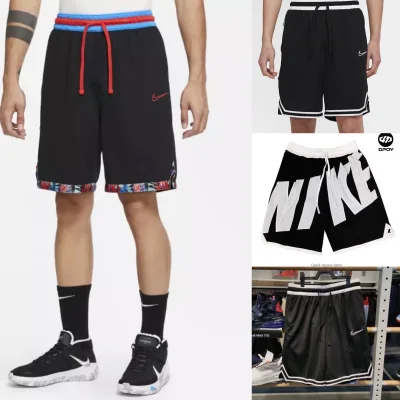 กางเกงบาส กางเกงสตรีท , บาสเก็ตบอล Basketball Shorts Dri - Fit