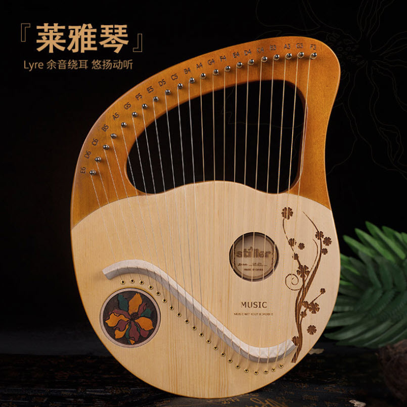 Crescent String Easy To Play Lyre 19 String Lyre Harp - Crescent Moon Shape, Solid Wood ...