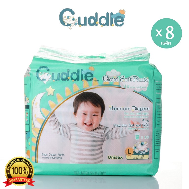 แนะนำ ขายยกลัง Cuddle กางเกงผ้าอ้อมเด็กสำเร็จรูป รุ่น Cloud Soft Pants ไซส์ L 8 แพ็ค รวม 208 ชิ้น