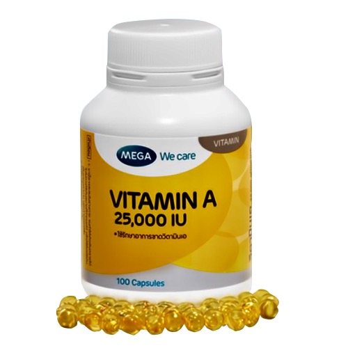 **VIT-A X2** (219บาทได้2กระปุก) MEGA VITAMIN A 25000 iu 100 CAPSULES เมกา วิตามิน เอ 25000 ยูนิตสากล 100 แคปซูล (219.- GET 2 BOXES)