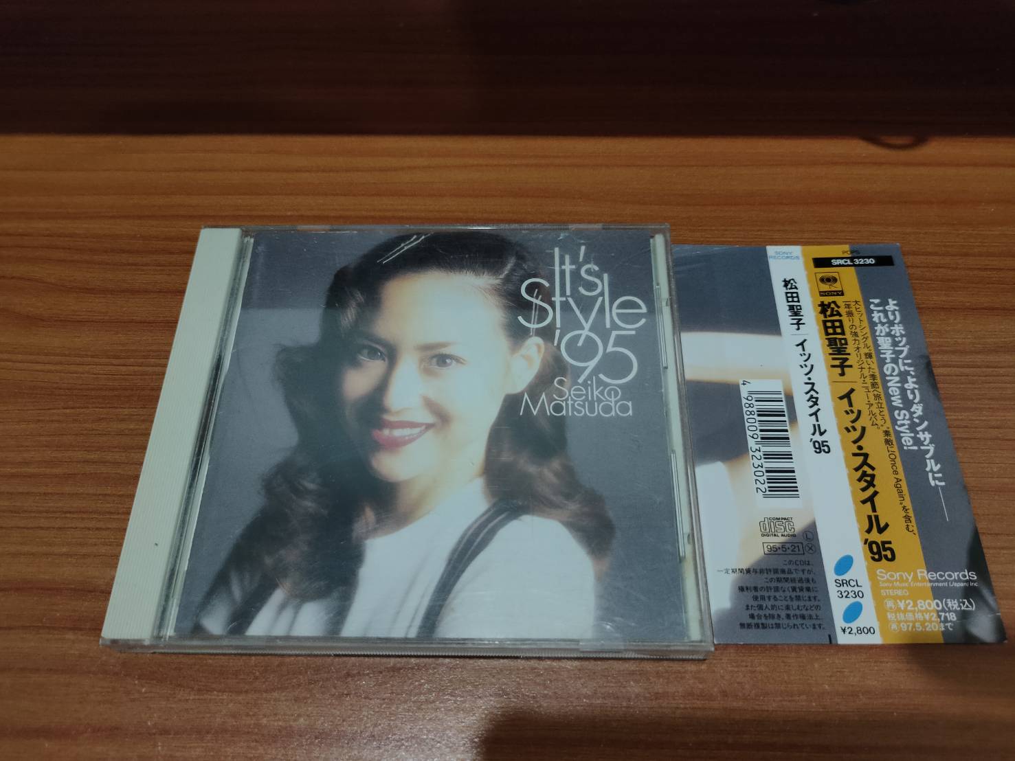 CD.MUSIC ซีดีเพลง เพลงสากล  Seika Matsuda IT'S Style 95