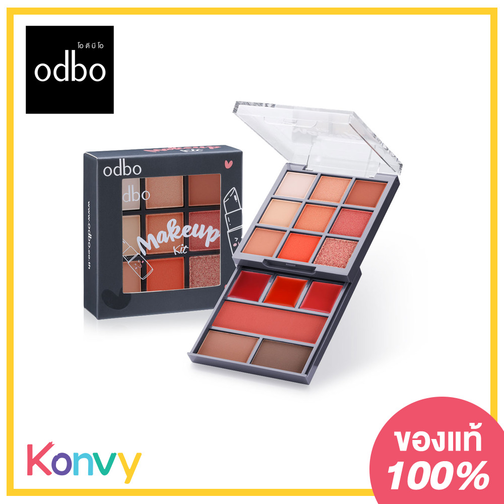 ODBO Makeup Kit 25.3g #OD1037-04