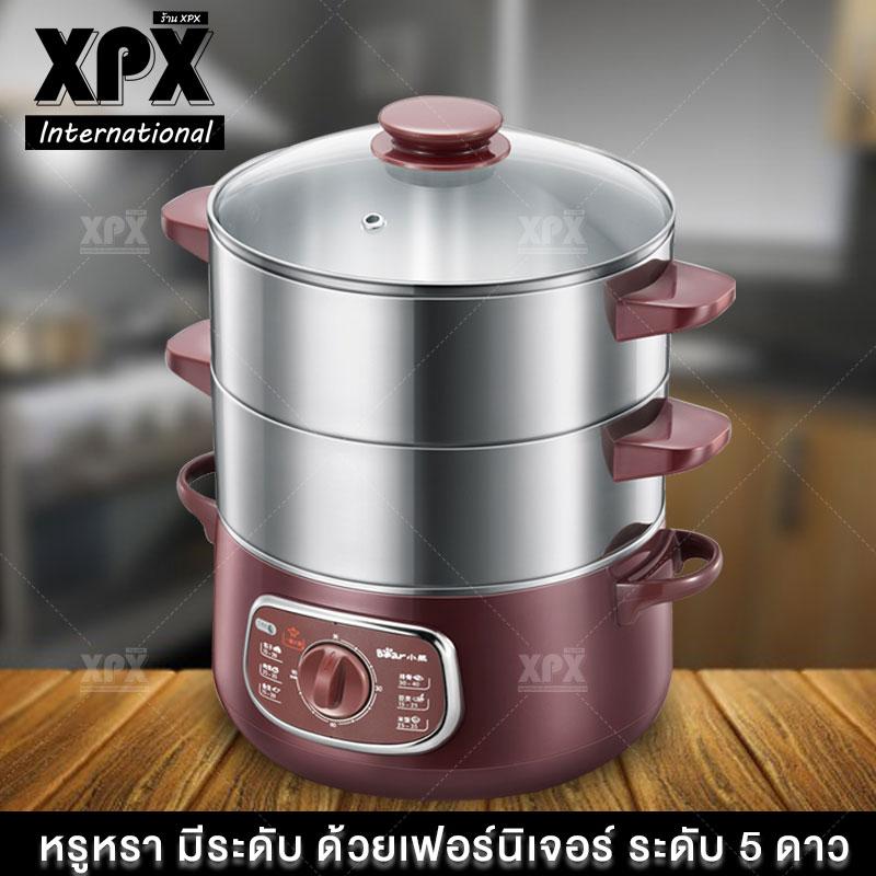 XPX หม้อนึ่งไฟฟ้า หม้อนึ่งสแตนเลส 3 ชั้น หม้อนึ่งไฟฟ้าอเนกประสงค์ ความจุ 8 ลิตร หม้อนึ่งอาหาร หม้อนึ่งผัก 800W Electric Steamer JD85