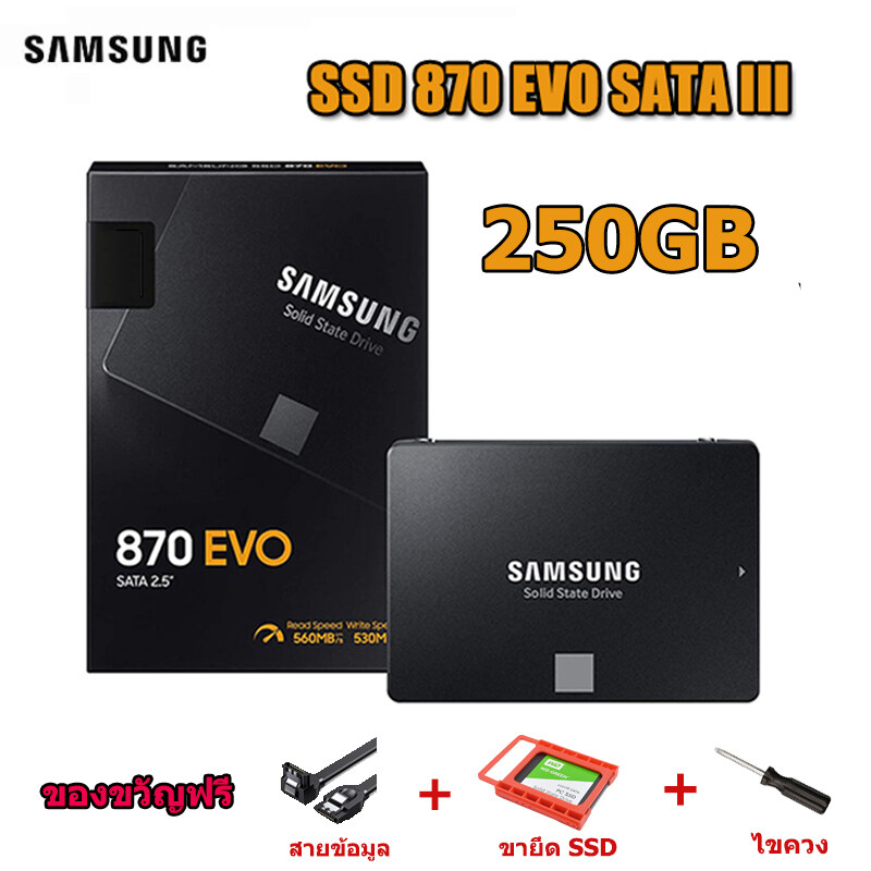 ブランド】 SAMSUNG - 新品Samsung SSD 870EVO 1TB 10個セットの通販 ...