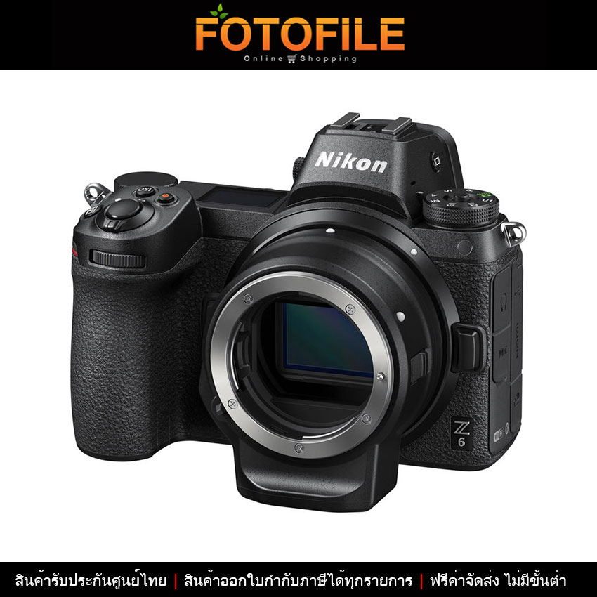 กล้องถ่ายรูป / กล้อง Nikon กล้อง รุ่น Nikon Z6 Kit FTZ Mount Adapter แถมฟรี XQD 64GB / Mirrorless