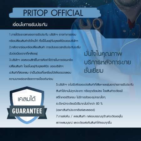 HP DeskJet 1112,2130,2132,3630,3632/ENVY 4512,4516,4520,4522,4655ใช้ตลับหมึกอิงค์เทียบเท่า รุ่น63/63CO/63XL/F6U63AA HP DeskJet 1112,2130,2132,3630,3632/ENVY 4512,4516,4520,4522,4655ใช้ตลับหมึกอิงค์เทียบเท่า รุ่น63/63CO/63XL/F6U63AA