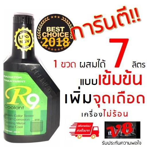 เครื่อง ป ริ้น สี ราคา ถูก